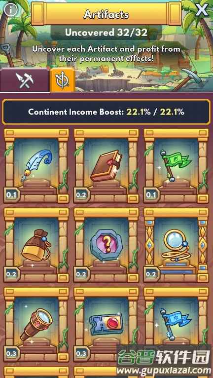 采矿大亨无限金币版截图2