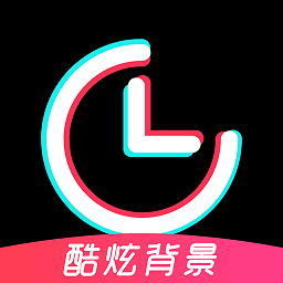 陌名时间规划局最新版v1.7.9