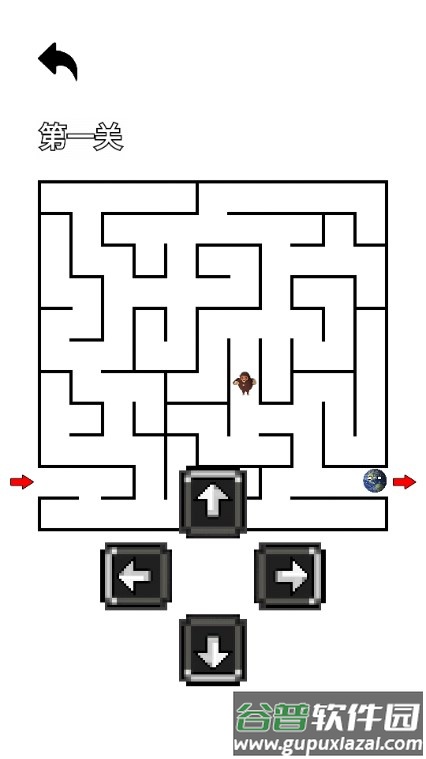 恐怖迷宫逃离盘古截图2