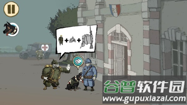 勇敢的心归乡手游(Valiant Hearts)截图1