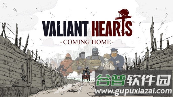 勇敢的心归乡手游(Valiant Hearts)截图2