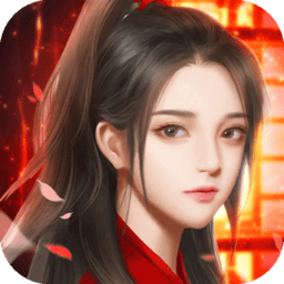 陈芊芊传说手游v6.3.0