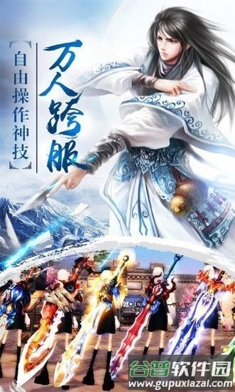 陈芊芊传记最新版截图3