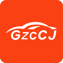 陈田拆车件网上商城v4.2.2