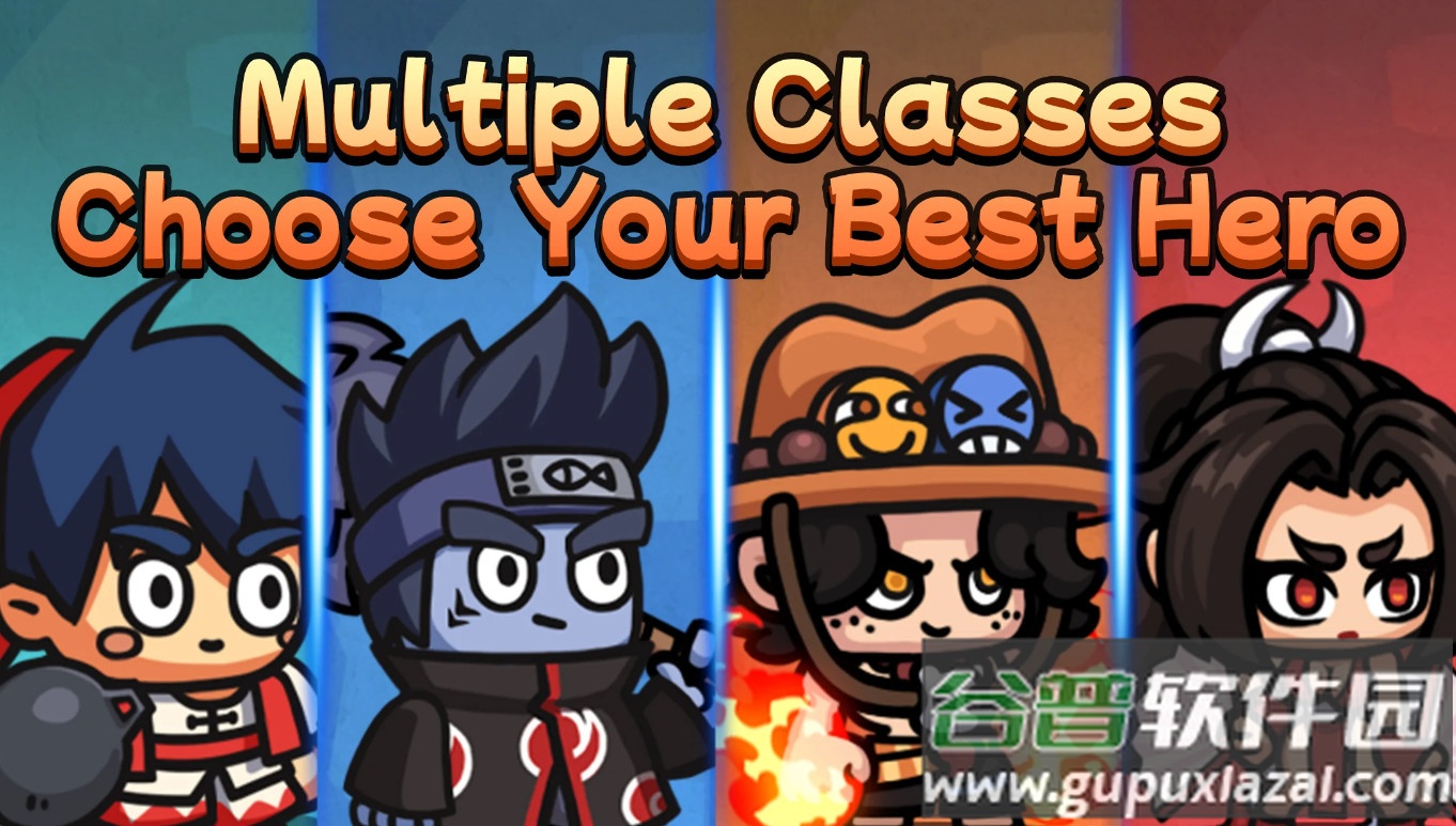 疯狂全明星2最新版截图3