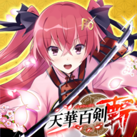 天华百剑斩台服v1.12.10