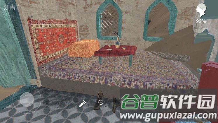 陈庭君疑案九游版截图4