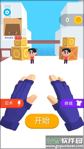 斗兽英雄手游