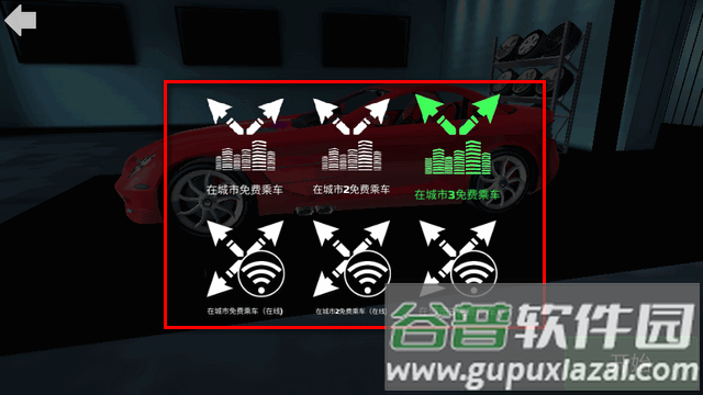 汽车模拟器McL手游(Car Simulator McL)