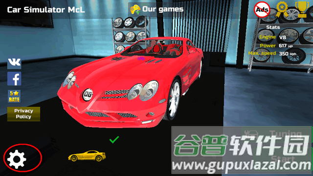 汽车模拟器McL手游(Car Simulator McL)