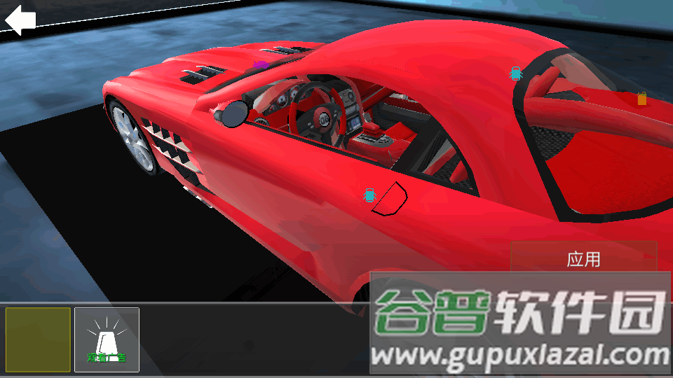 汽车模拟器McL手游(Car Simulator McL)截图2
