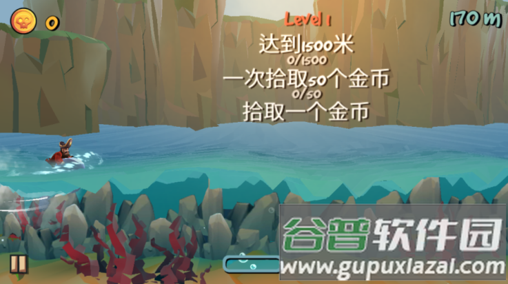 踏鱼行歌游戏截图2