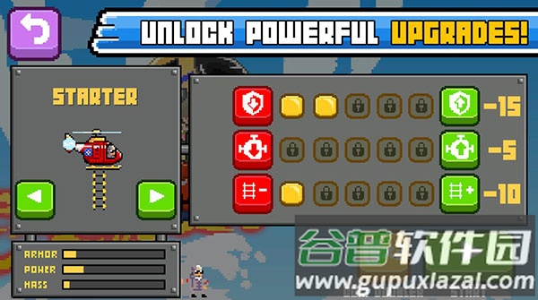直升机救援下载手机版(Choppa)截图3