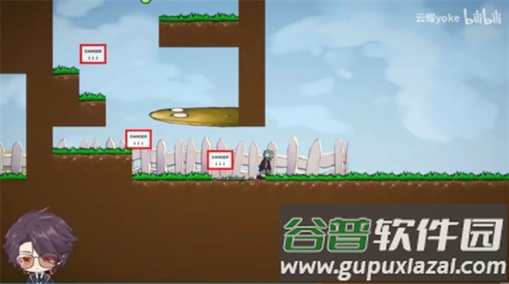 植物大战僵尸iwanna版(I wanna eat the brain)截图2