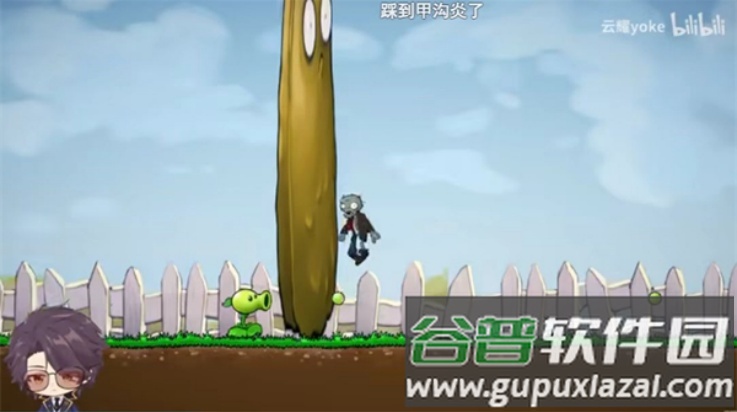 植物大战僵尸iwanna版(I wanna eat the brain)截图3