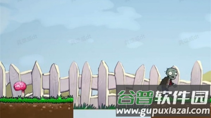 植物大战僵尸iwanna版(I wanna eat the brain)截图4