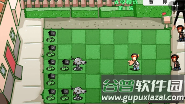 杂交植物僵尸下载安装截图3