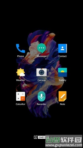 一加氧图标包官方版截图1
