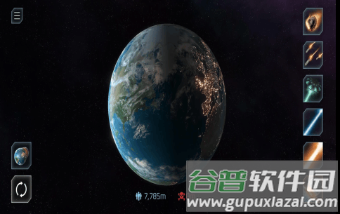 星球毁灭模拟器最新中文版下载