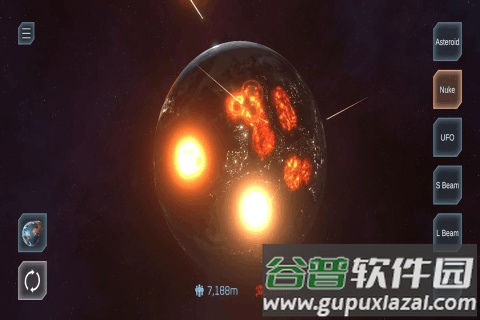 星球毁灭模拟器Solar Smash最新中文版截图1