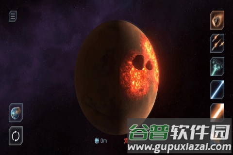 星球毁灭模拟器Solar Smash最新中文版截图2