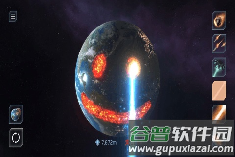 星球毁灭模拟器Solar Smash最新中文版截图3