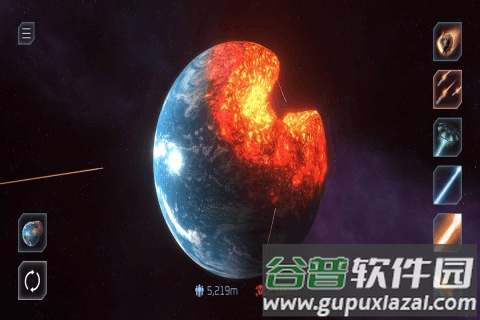 星球毁灭模拟器Solar Smash最新中文版截图4