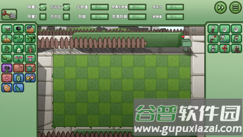 疯狂植物僵尸