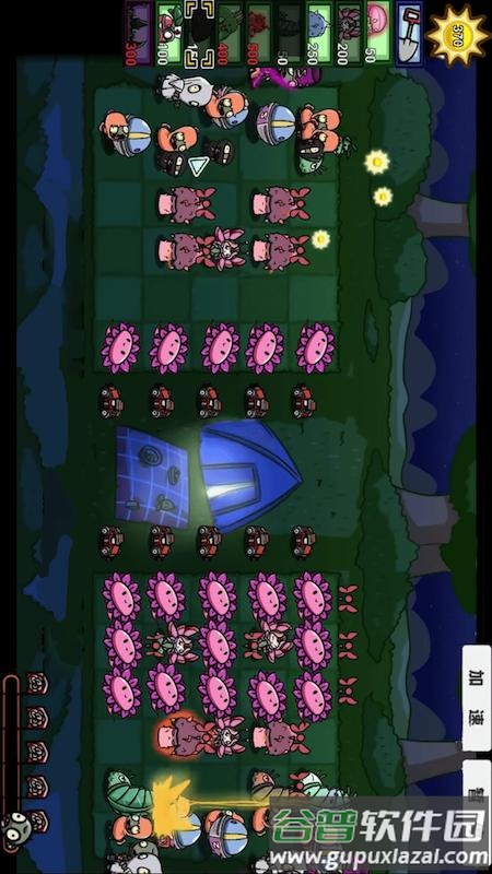 疯狂植物僵尸游戏截图4