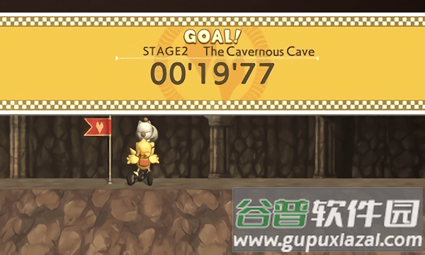 陆行鸟gp游戏(chocobogp)截图1