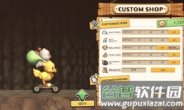 陆行鸟gp游戏(chocobogp)截图2