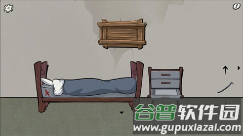 暗影城3：暗黑现场截图1