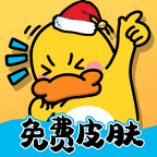 皮皮侠免费皮肤app手机最新版v1.0.1免费版