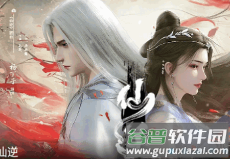 闪影视界app免费版
