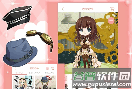 Otomate乙女游戏大全app