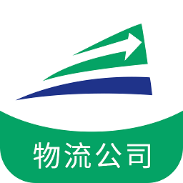陆拓快运物流公司版appv1.0.0