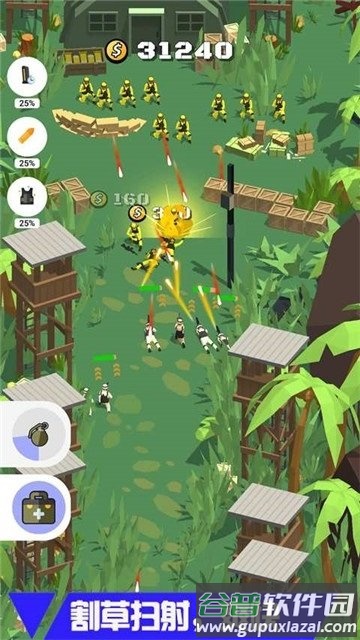 陆战模拟器2最新版截图2
