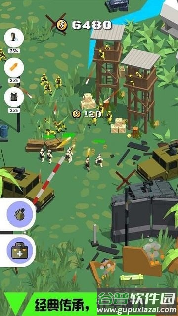 陆战模拟器2最新版截图4
