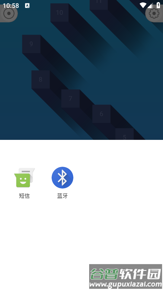 推箱子游戏截图3