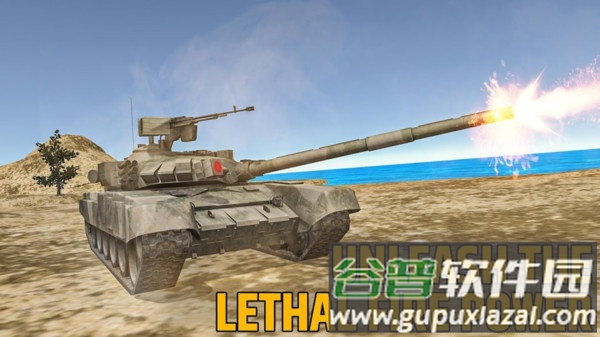 陆战型坦克模拟器游戏截图2