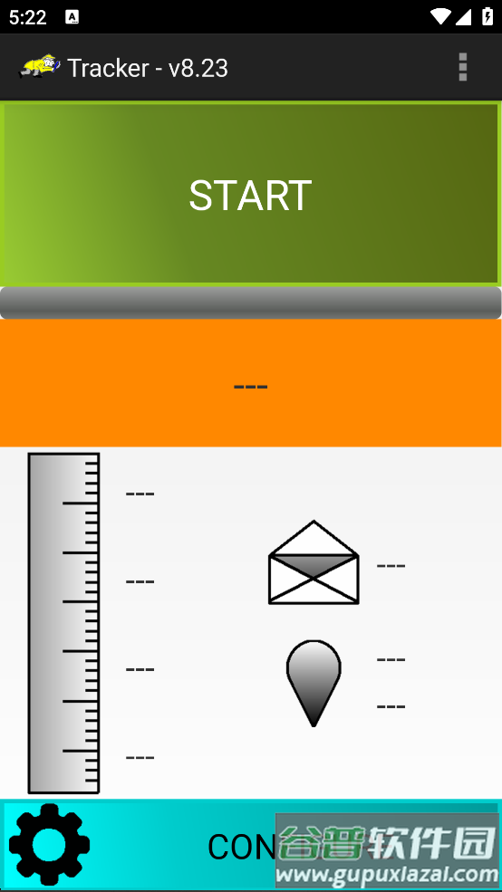 tracker官方下载截图3