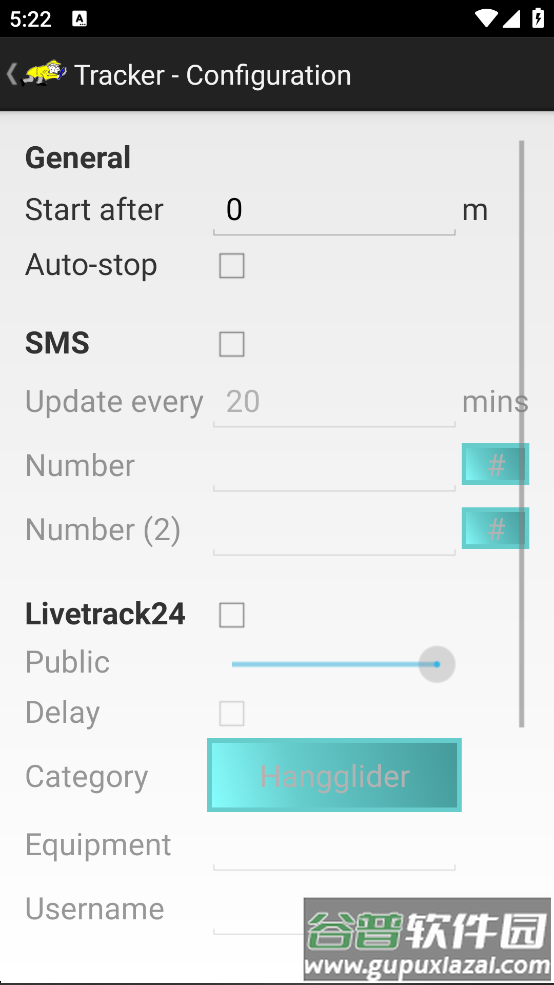 tracker官方下载截图4