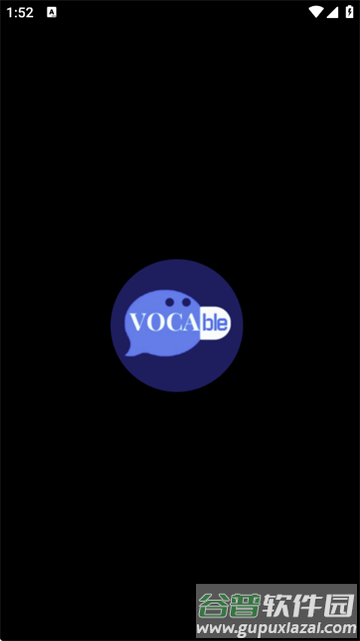 Vocable官方正版下载