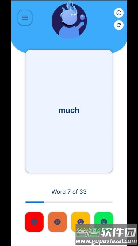 Vocable官方正版下载截图2