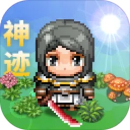 陆大迹神r最新版本v2.6