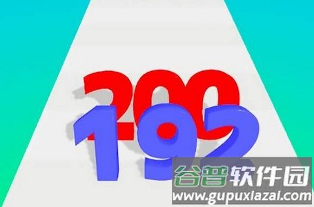 数字大师手游(Number Master)
