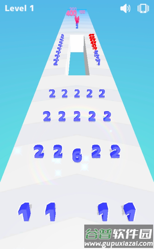 数字大师手游(Number Master)