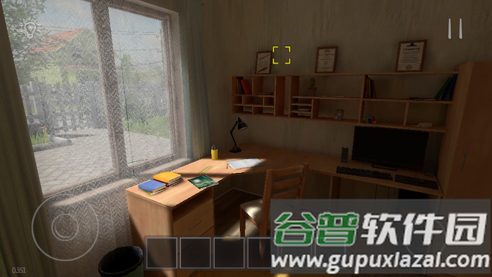 学生逃亡潜行安装器