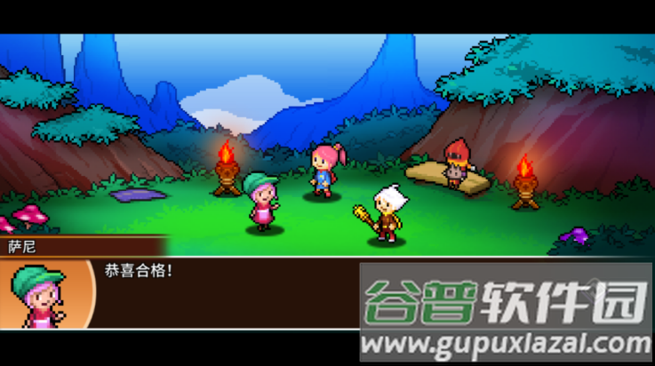 口袋育龙师汉化版截图2