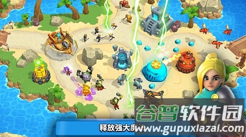 狂野天空手游(Wild Sky TD)截图1